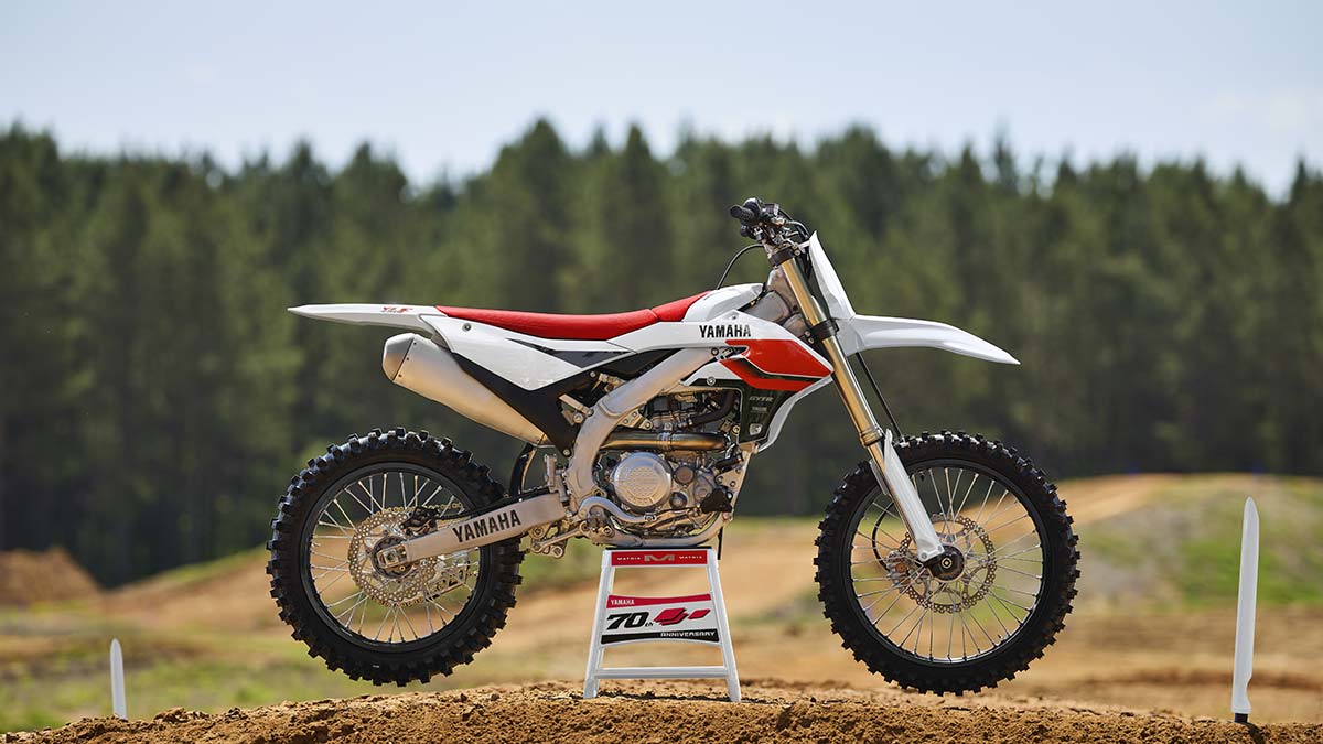 Fotos gama off road Yamaha 2026